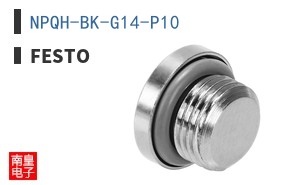 NPQH-BK-G14-P10