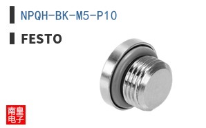 NPQH-BK-M5-P10