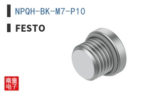 NPQH-BK-M7-P10