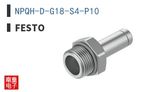 NPQH-D-G18-S4-P10