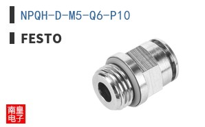 NPQH-D-M5-Q6-P10