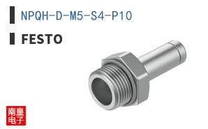 NPQH-D-M5-S4-P10
