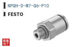 NPQH-D-M7-Q6-P10