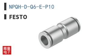 NPQH-D-Q6-E-P10