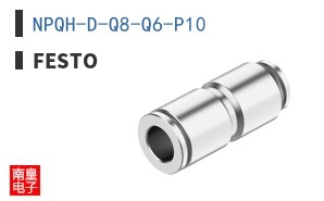 NPQH-D-Q8-Q6-P10