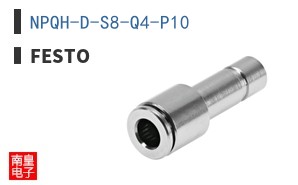NPQH-D-S8-Q4-P10