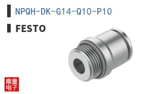 NPQH-DK-G14-Q10-P10