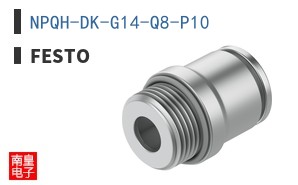 NPQH-DK-G14-Q8-P10