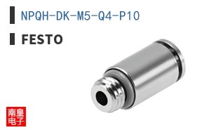 NPQH-DK-M5-Q4-P10