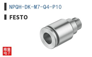 NPQH-DK-M7-Q4-P10