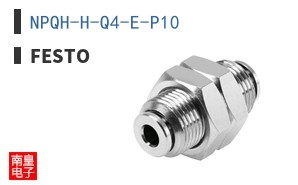 NPQH-H-Q4-E-P10