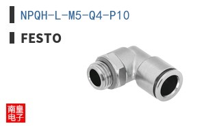 NPQH-L-M5-Q4-P10