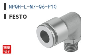 NPQH-L-M7-Q6-P10