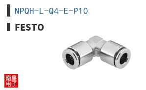 NPQH-L-Q4-E-P10