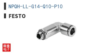 NPQH-LL-G14-Q10-P10