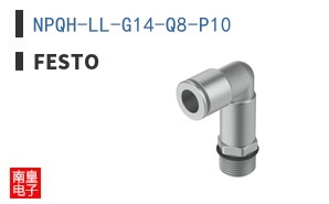 NPQH-LL-G14-Q8-P10