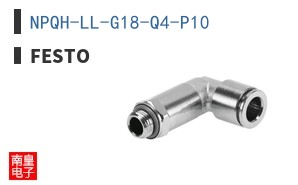 NPQH-LL-G18-Q4-P10
