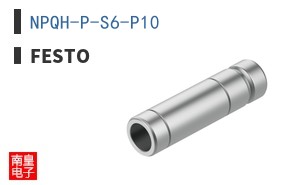 NPQH-P-S6-P10