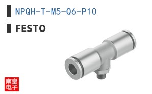 NPQH-T-M5-Q6-P10