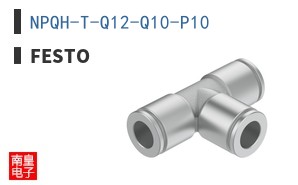 NPQH-T-Q12-Q10-P10