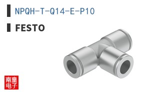 NPQH-T-Q14-E-P10