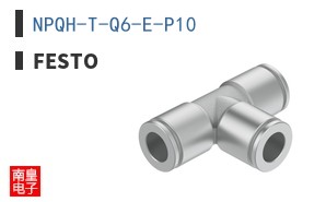 NPQH-T-Q6-E-P10