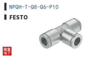 NPQH-T-Q8-Q6-P10