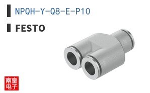 NPQH-Y-Q8-E-P10