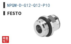 NPQM-D-G12-Q12-P10