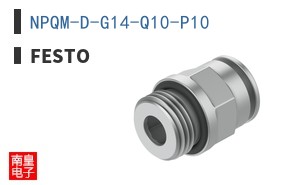 NPQM-D-G14-Q10-P10