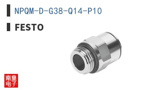 NPQM-D-G38-Q14-P10