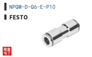 NPQM-D-Q6-E-P10
