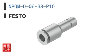 NPQM-D-Q6-S8-P10