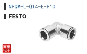 NPQM-L-Q14-E-P10