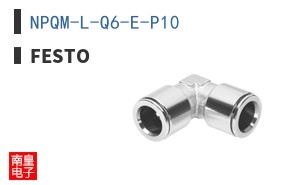NPQM-L-Q6-E-P10