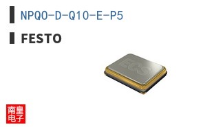NPQO-D-Q10-E-P5