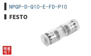 NPQP-D-Q10-E-FD-P10