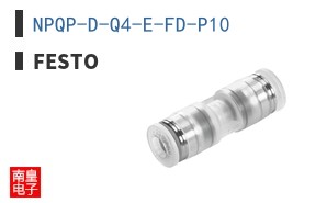 NPQP-D-Q4-E-FD-P10