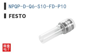 NPQP-D-Q6-S10-FD-P10