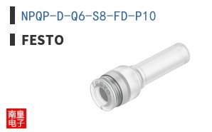 NPQP-D-Q6-S8-FD-P10