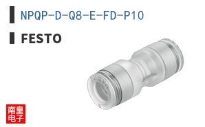 NPQP-D-Q8-E-FD-P10