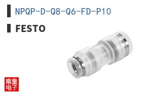 NPQP-D-Q8-Q6-FD-P10