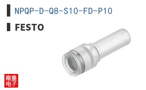 NPQP-D-Q8-S10-FD-P10