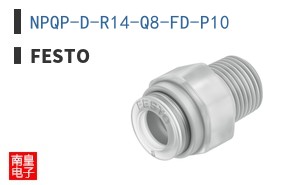 NPQP-D-R14-Q8-FD-P10
