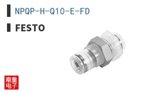 NPQP-H-Q10-E-FD