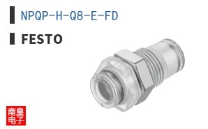 NPQP-H-Q8-E-FD