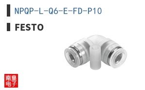 NPQP-L-Q6-E-FD-P10