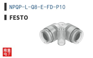 NPQP-L-Q8-E-FD-P10