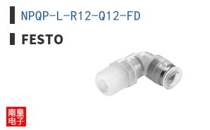 NPQP-L-R12-Q12-FD