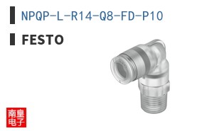 NPQP-L-R14-Q8-FD-P10